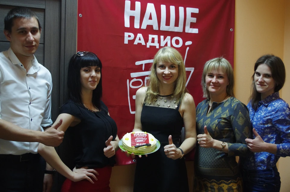 "НАШЕ Радио. Волгоград" 16 МАРТА 2017г. исполнился год. Фото: НАШЕ Радио.