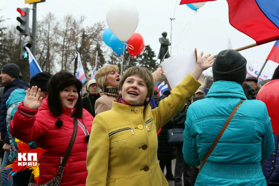 Саратовцы отметили годовщину Крымской весны.