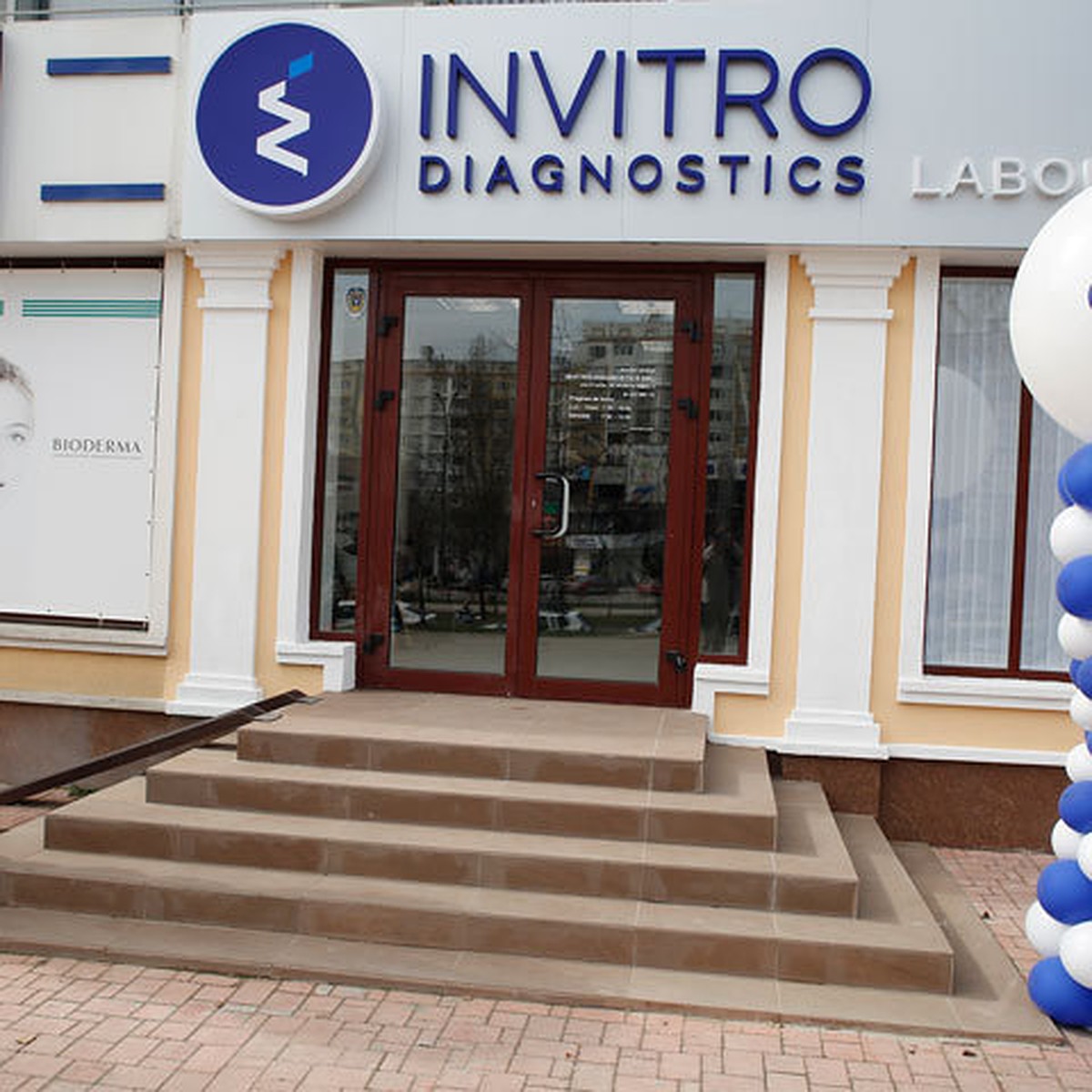 INVITRO Diagnostics» еще ближе к людям: На Чеканах открылся самый  современный и совершенный центр - MD.KP.MEDIA