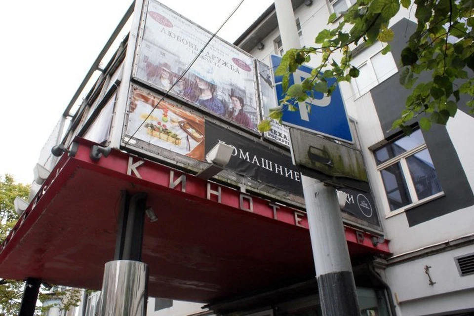 Судьбу старейшего калининградского кинотеатра обсуждали на общественном совете.