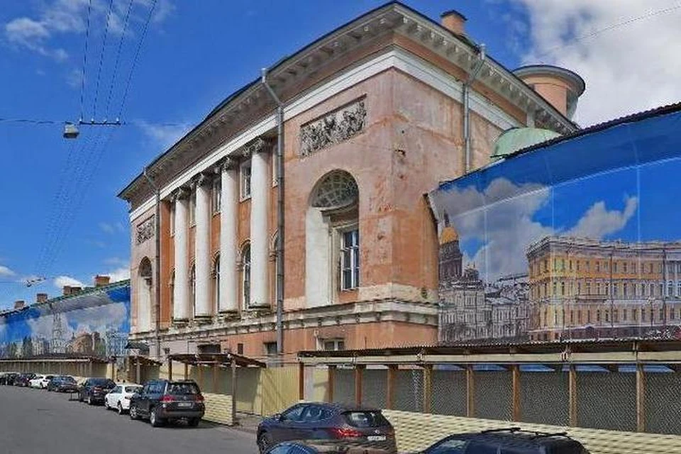 Здание Конюшенного ведомства (фото: Яндекс-панорамы)