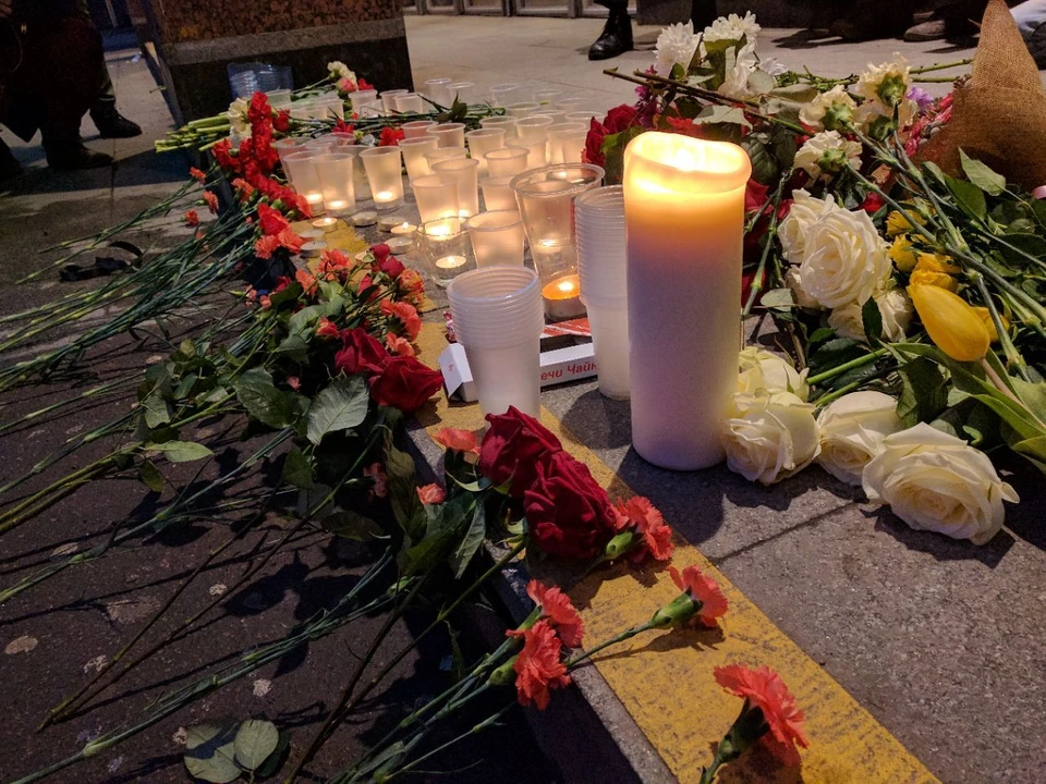 Пикник вечер памяти жертв теракта