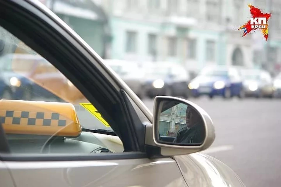 Такси "Везет" в Петербурге пользуется дурной славой Фото: Архив "КП"