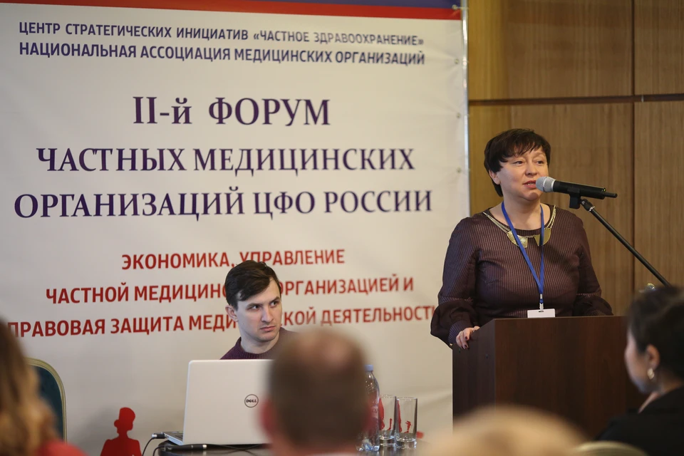 Исполнительный директор тверской клиники "Эксперт" Ирина Геннадьевна Ликандрова