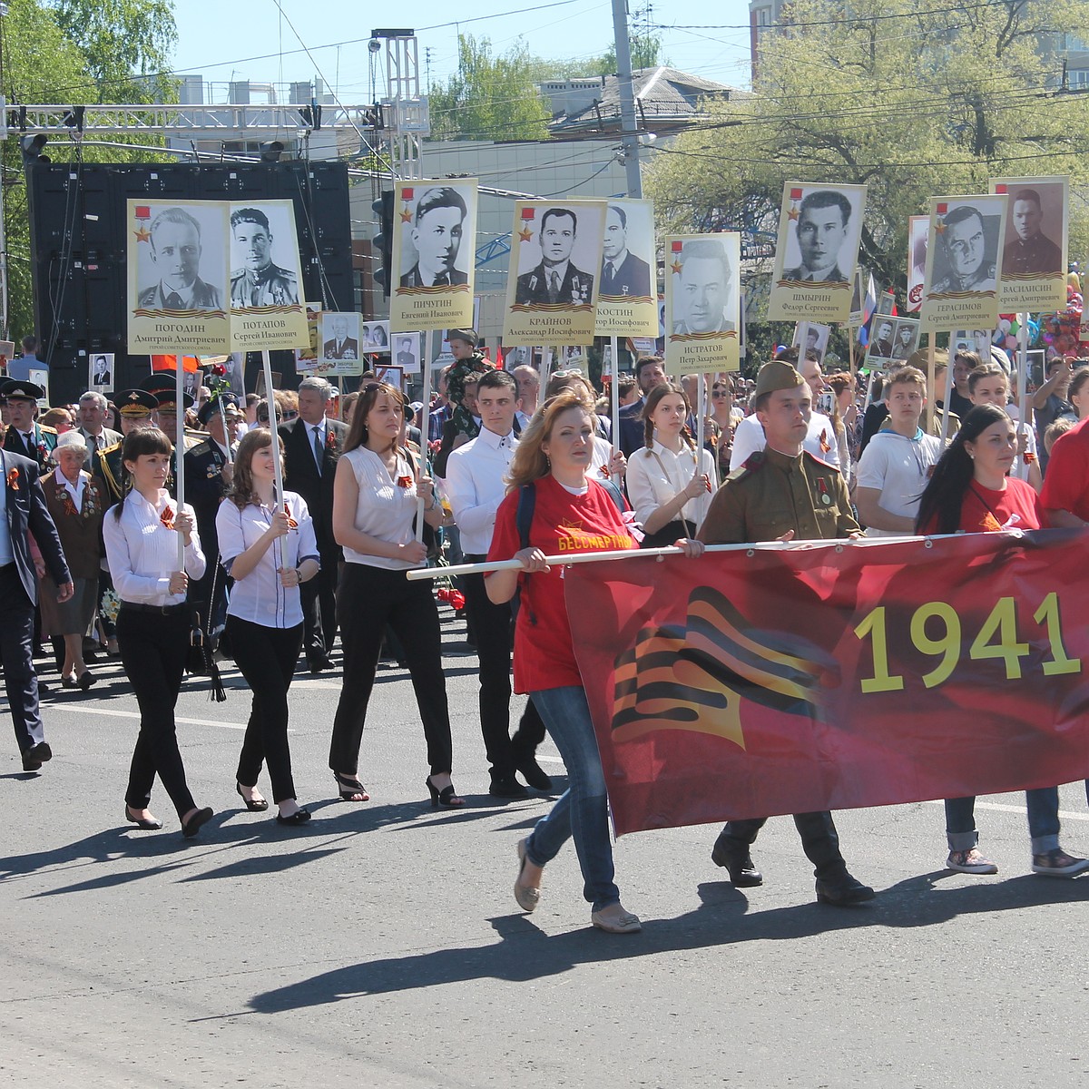 Таблички Бессмертный полк 9 мая