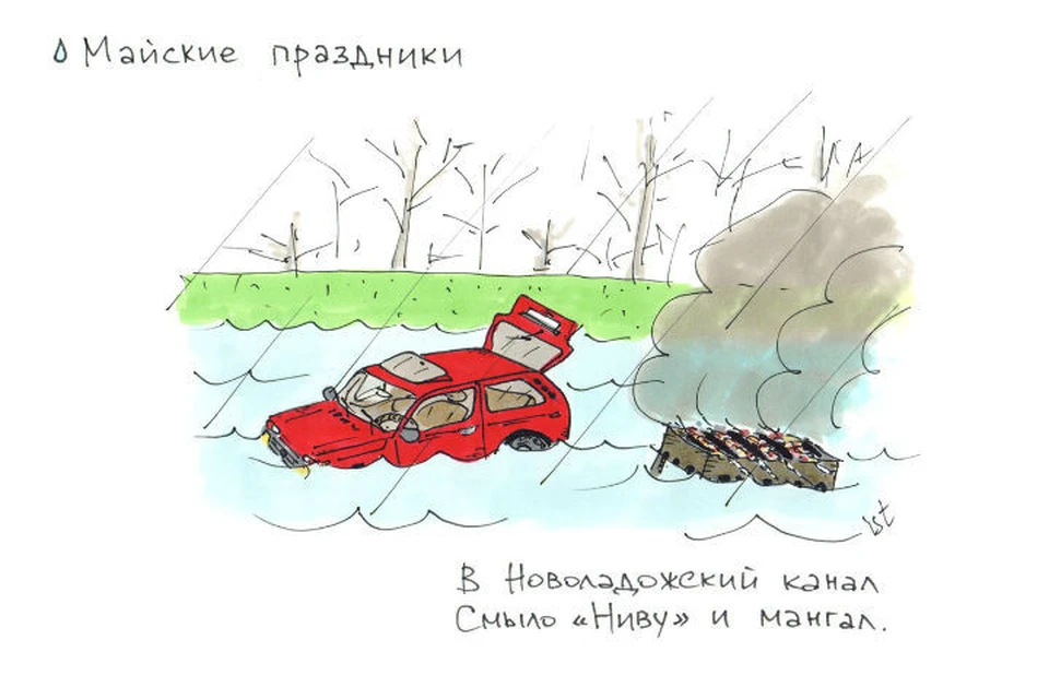 Фото: Илья Тихомиров