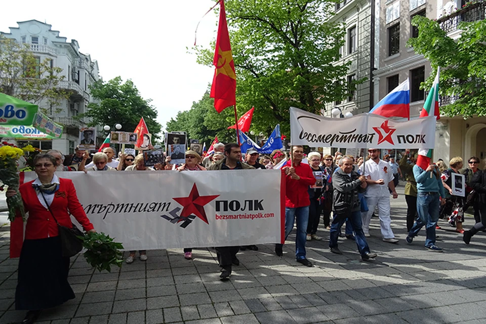 фото: Клуб Русь