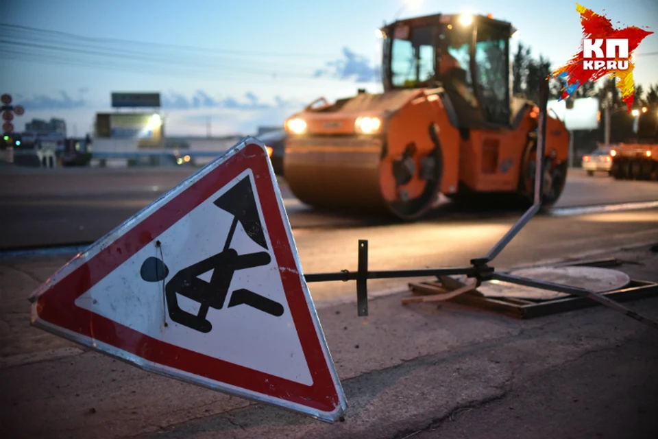 На ремонт дорог в прошлом году выделили 1,7 млрд рублей.