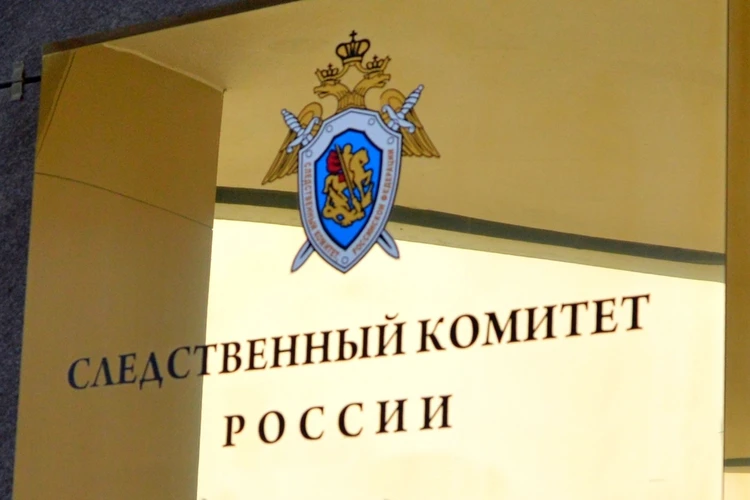 Уголовное дело в отношении бывшего зампрокурора Курской области передают в суд