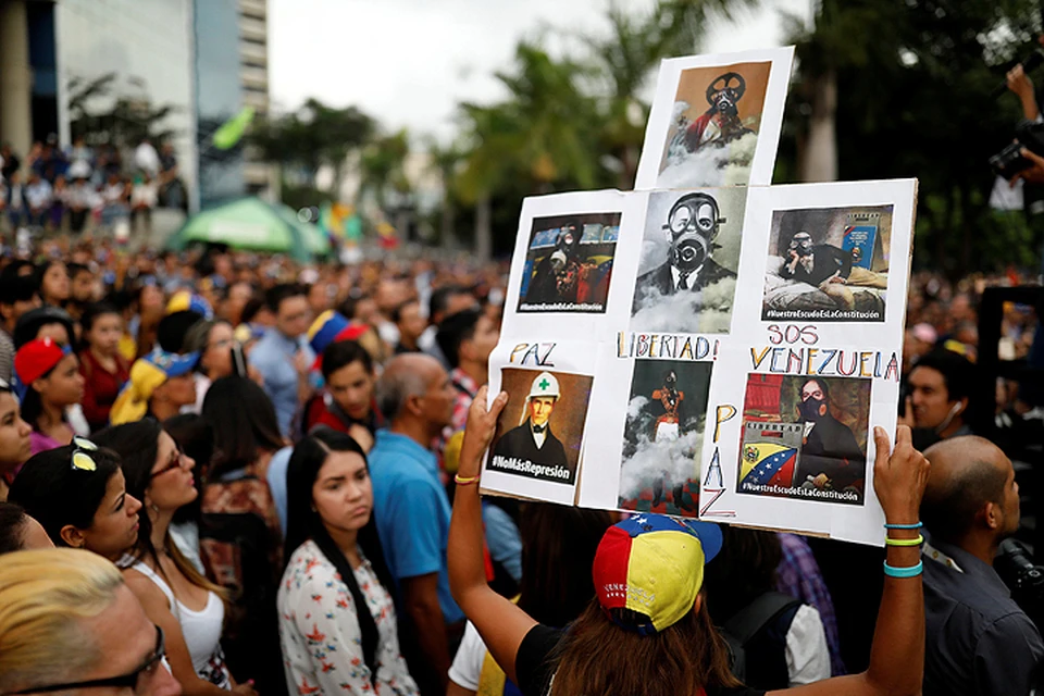 Очередной митинг венесуэльской оппозиции, который прошел в среду, 17 мая