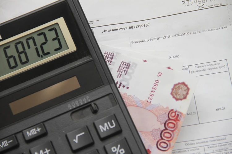 Пенсионерам выписали штраф за… неявку на субботник