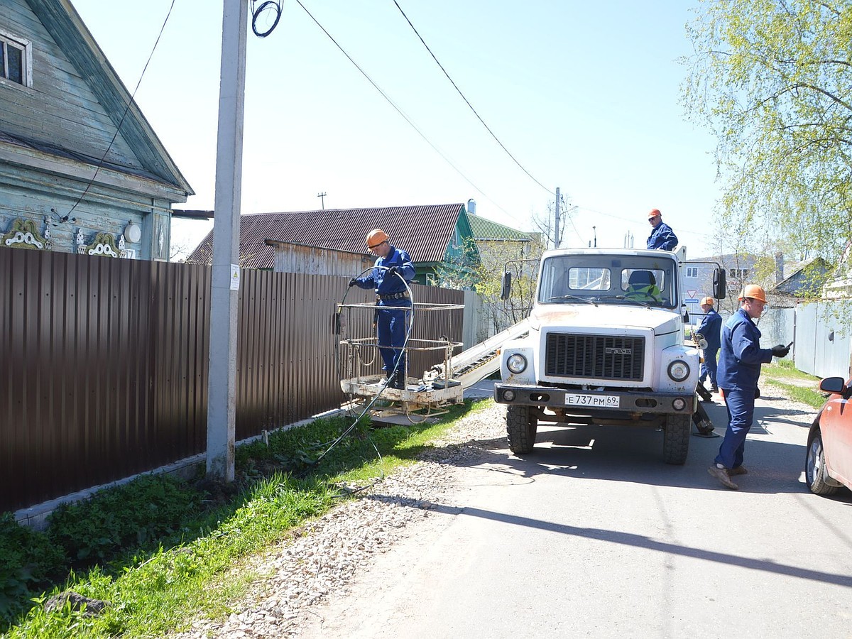 В поселке Чкалова в Твери больше не будет перебоев со светом - KP.RU