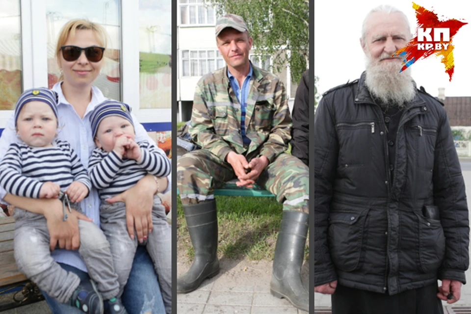 «Комсомолка» спросила у прохожих в Ивацевичах о планах на отпуск и летние каникулы