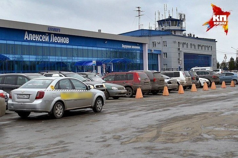 Горелкин: кемеровский аэропорт работает только утром