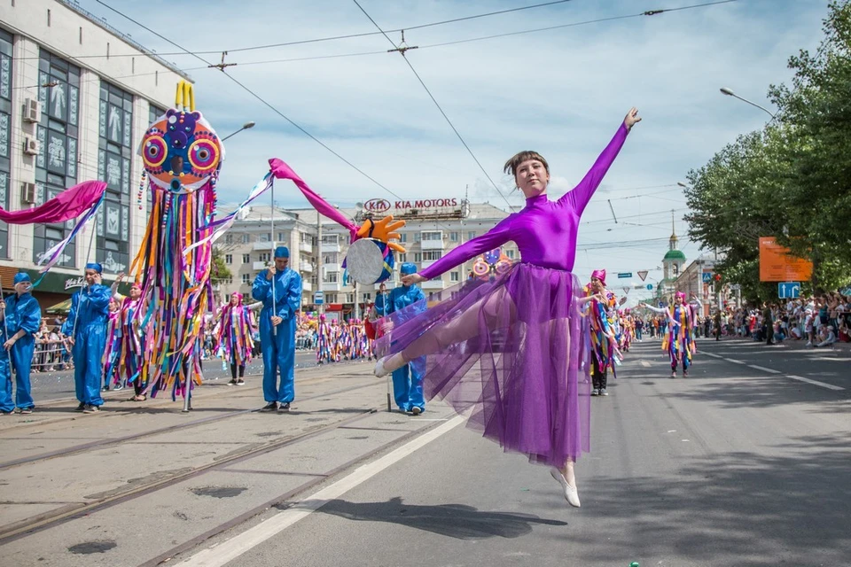 Где погулять в сургуте. Пермь праздник. Где можно погулять в Перми. Куда сходить погулять в Перми. Где можно погулять в Перми летом.