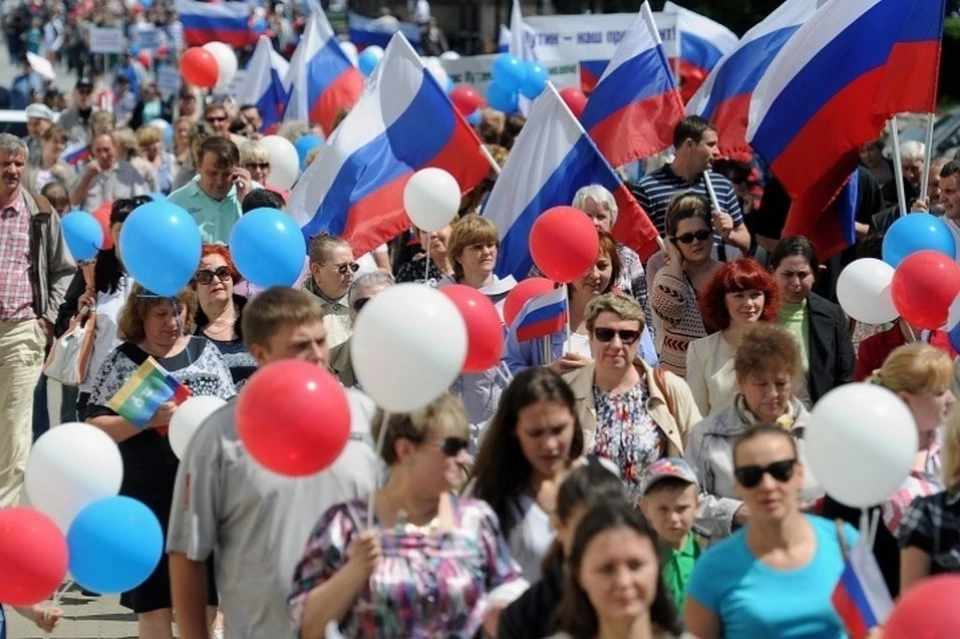 В Томске в честь Дня России пройдут праздничные мероприятия. Фото: smolnarod.ru