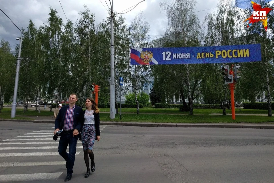 В Кемерове 12 июня отмечается и День России, и День рождения города.