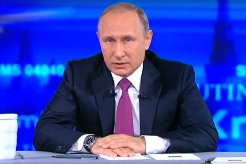 "Прямая линия" с Владимиром Путиным 2017
