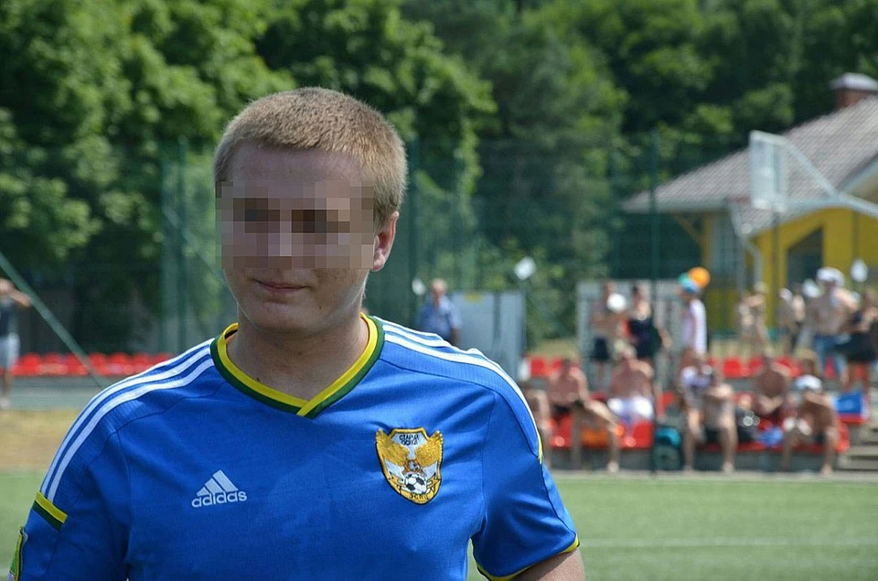 Фото: соцсети.