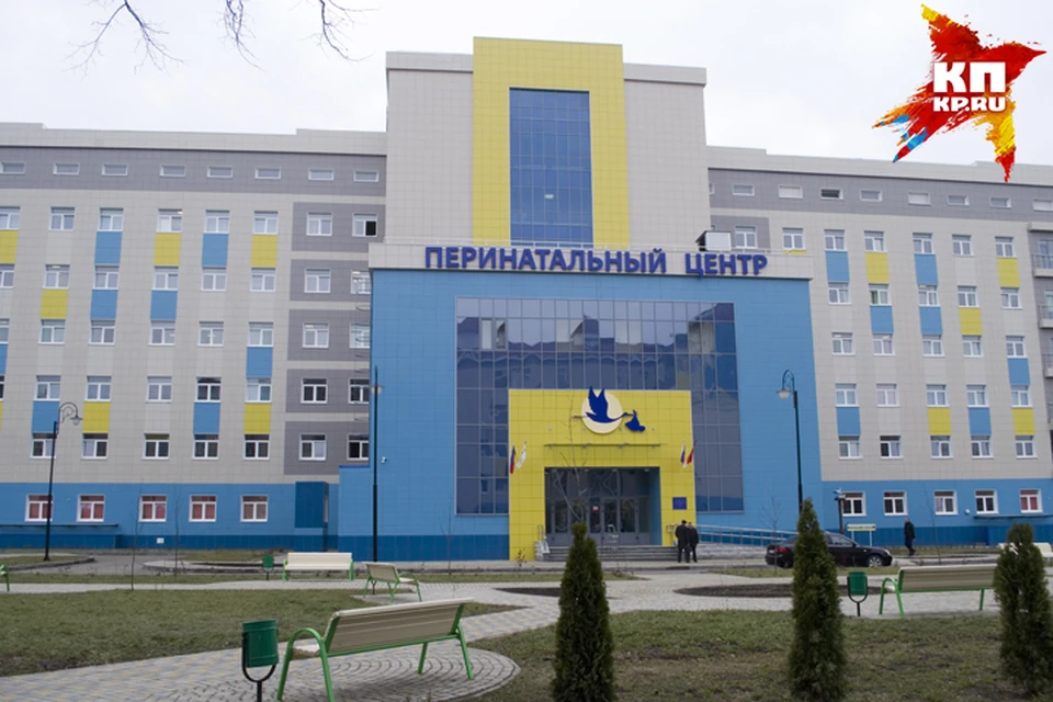 Перинатальный центре в Бежицком районе Брянска на базе городской больницы №1 открылся всего три месяца назад.