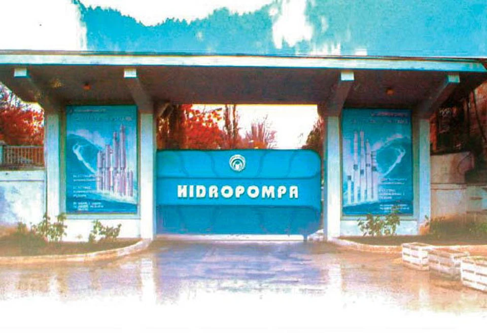 «Hidropompa»