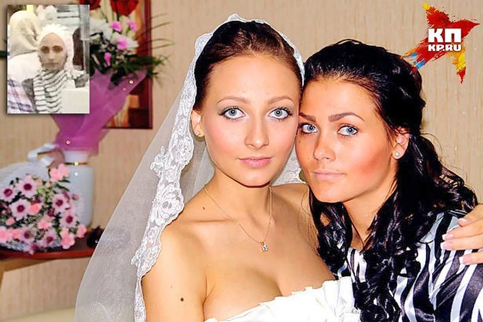 Светлана Уханова (в свадебном платье) и ее старшая сестра Антонина неожиданно для близких стали фанатичными мусульманками.