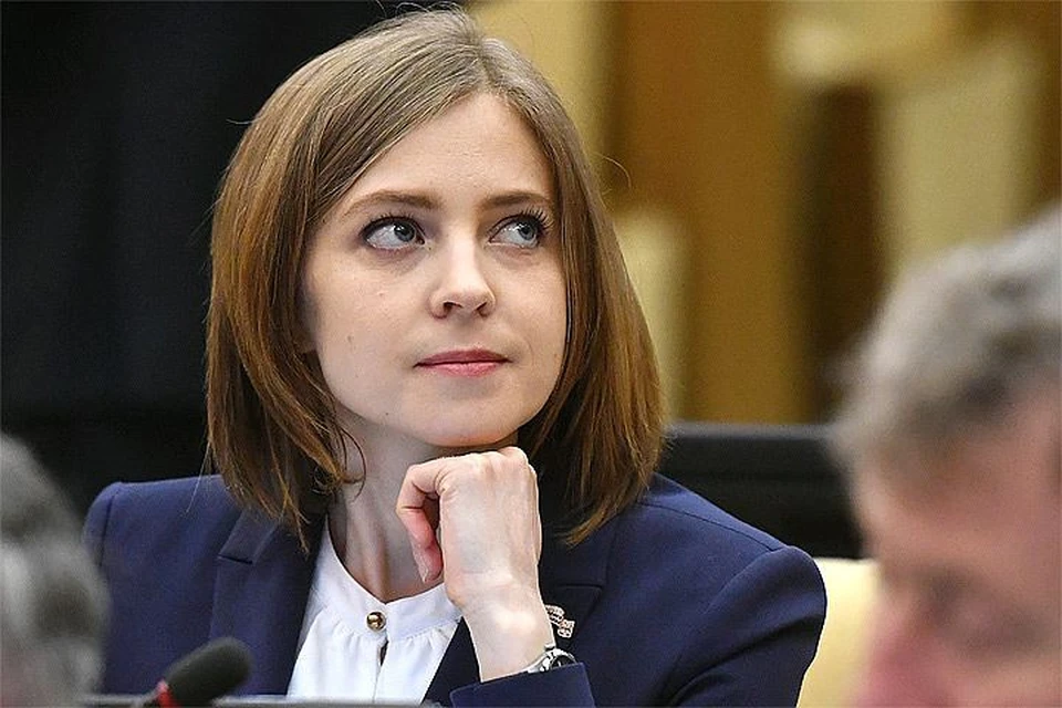Депутат Наталья Поклонская доложила, что собрала уже 100 тысяч обращений и подписей граждан, выступающих против фильма