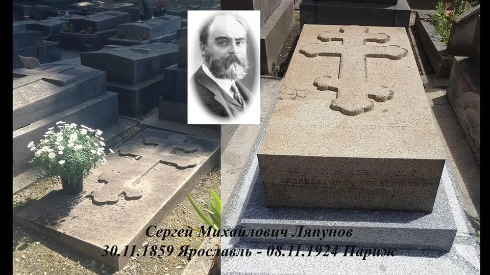 В сентябре на кладбище Батиньоль откроют памятную доску. Фото: Ксения АРРИНЬОН