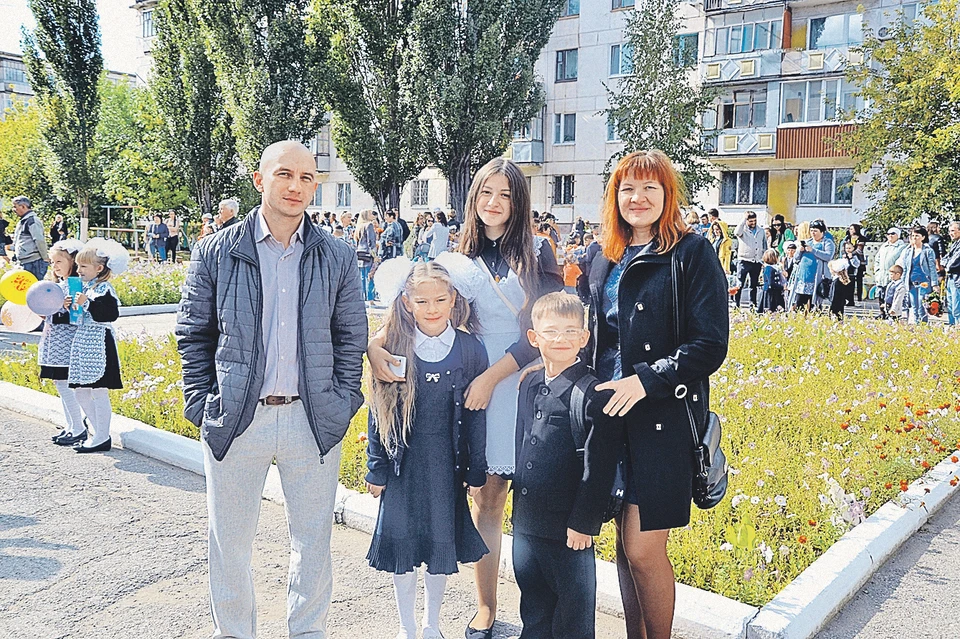 Семья Костылевых своим новым домом выбрала Хабаровск. Фото: Алина КОРШУНОВА