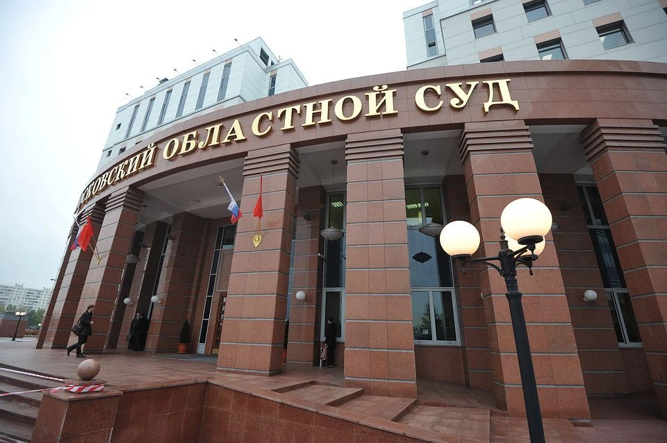 Стрельба в здании Московского областного суда