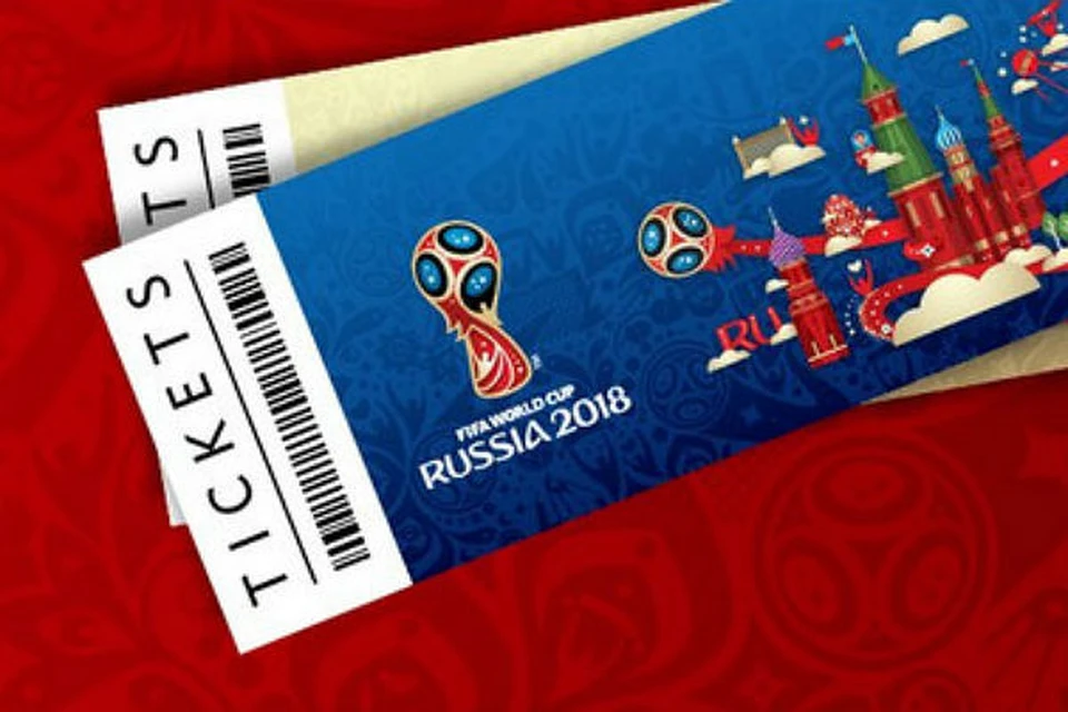 Чтобы купить билеты на Чемпионат мира по футболу 2018, необходимо зарегистрироваться на сайте