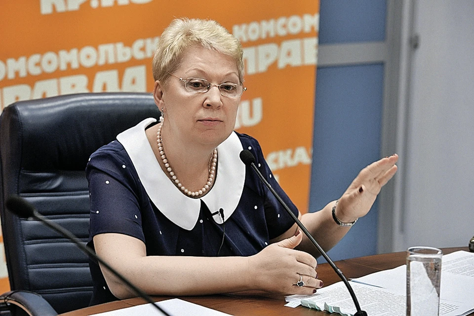 Министр образования и науки Ольга Васильева рассказала читателям «КП» и слушателям нашего радио о перспективах российского образования.