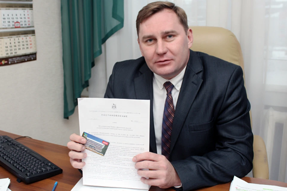 Начальник отдела транспорта и связи администрации Бийска Дмитрий Брызгалов
