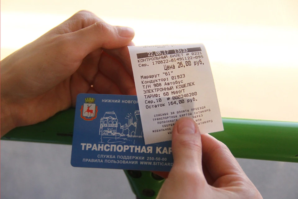 Корреспонденты «Комсомолки» испытали на себе, реально ли добраться до работы с пересадками на муниципальном транспорте