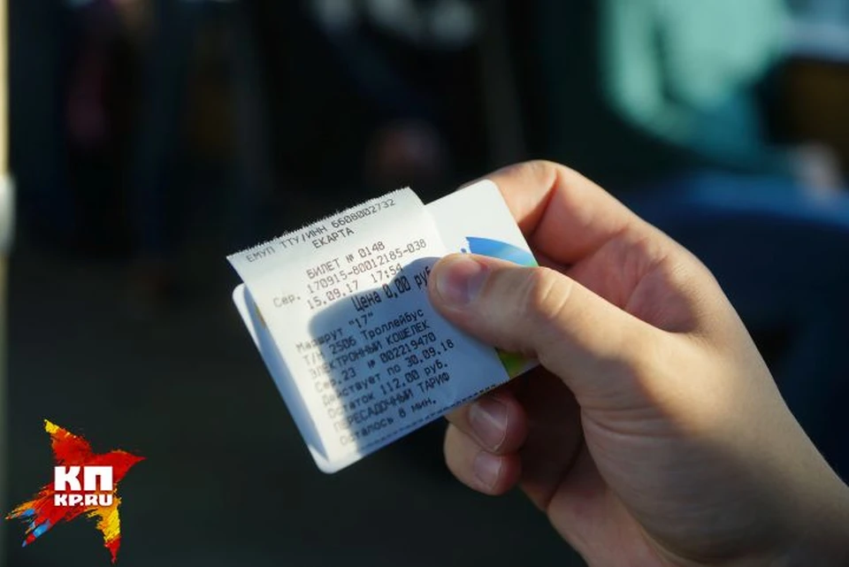 Новомодную карточку пока нигде не продают.