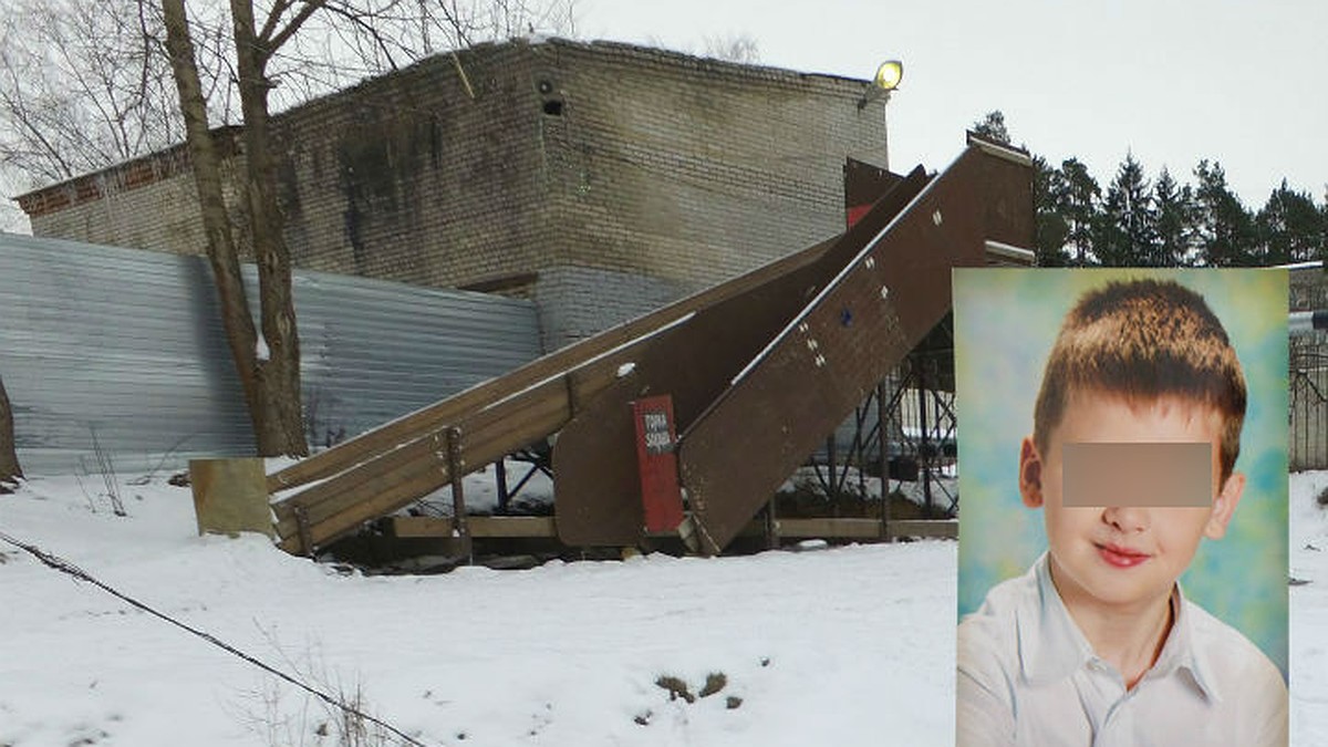 Школьник погиб во время катания с горки из-за стальной цепи, натянутой  поперек спуска - KP.RU