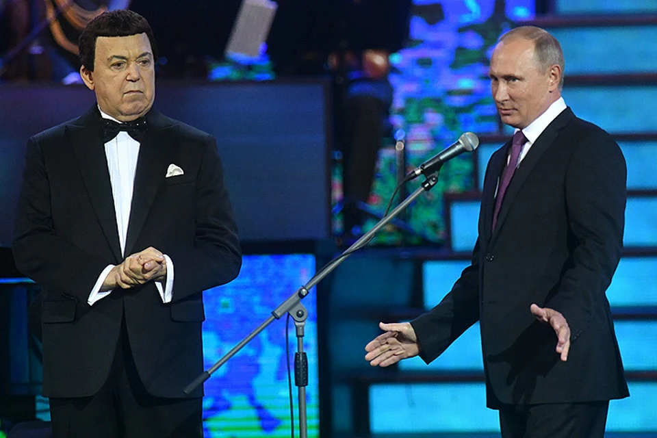 Владимир Путин поздравил Иосифа Кобзона.