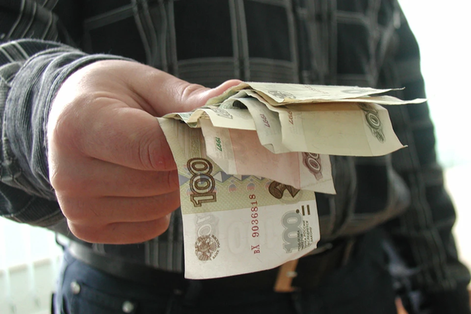 Если с вас требуют больше, незамедлительно сообщите об этом в полицию