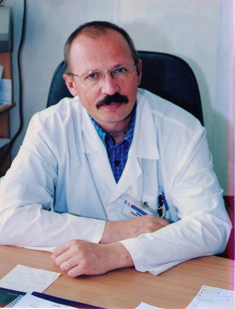 Миронов Сергей Леонидович