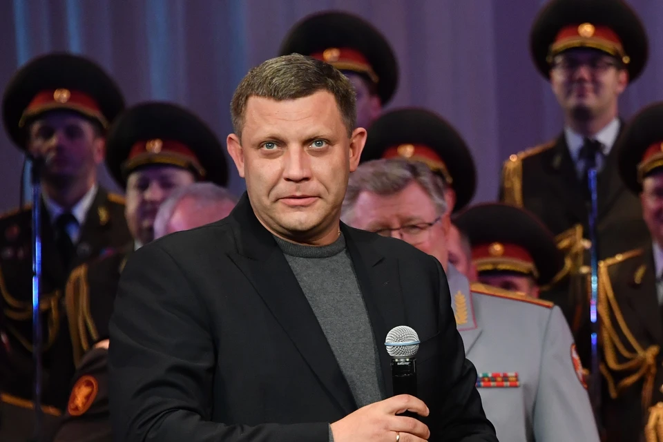 Глава ДНР Александр Захарченко.
