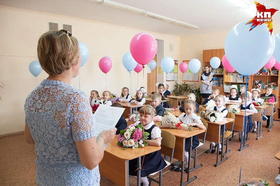 Профессия учителя имеет огромное значение в жизни каждого человека и в развитии общества в целом.