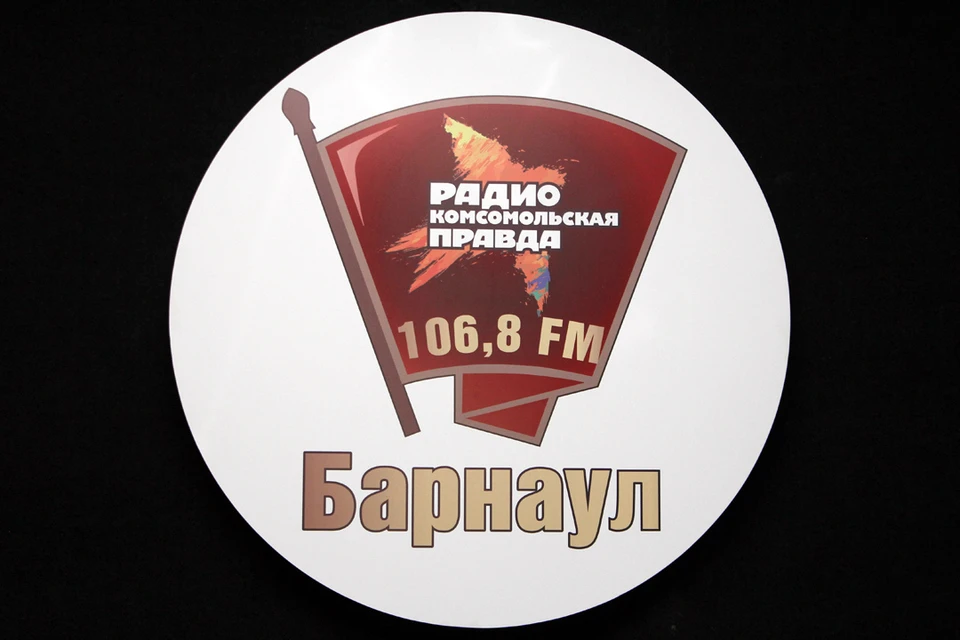 Слушайте "Авточас" каждый понедельник и четверг в 17.05