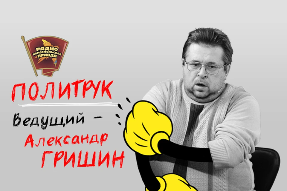 Провал протестов в защиту Навального: какие уроки должна усвоить оппозиция?