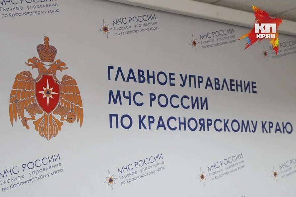 24 октября, в Красноярске прогремел очень мощный по звуку взрыв. Его было слышно во всех районах города – от Солнечного до Ветлужанки, от Черемушек до Пашенного.