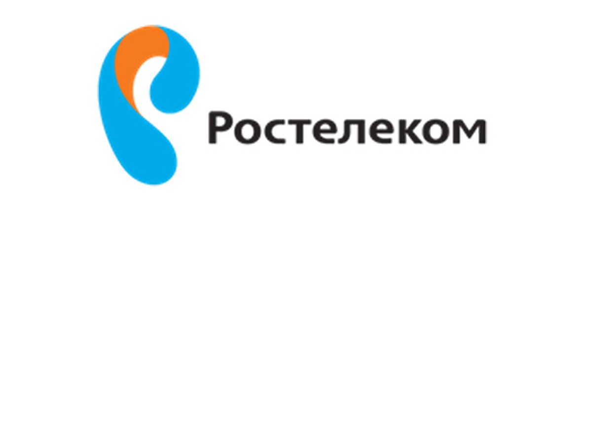 Финансовые и операционные результаты деятельности «РОСТЕЛЕКОМА» за 3  квартал 2017 - KP.RU