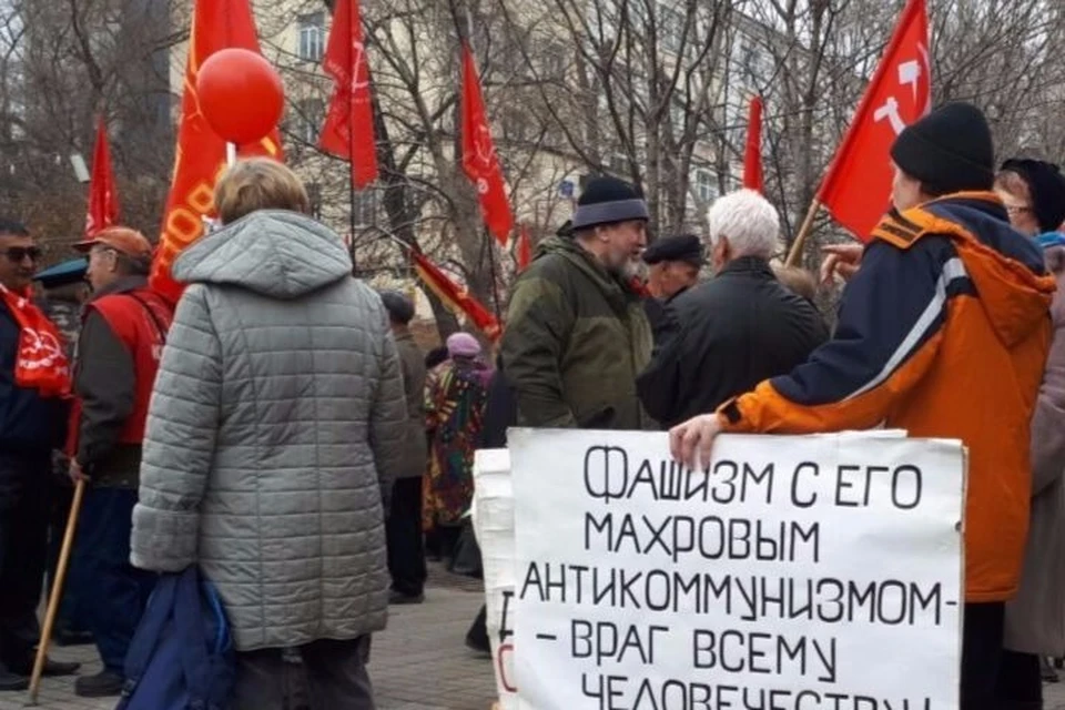 Коммунисты собрались на "Дальзаводе"