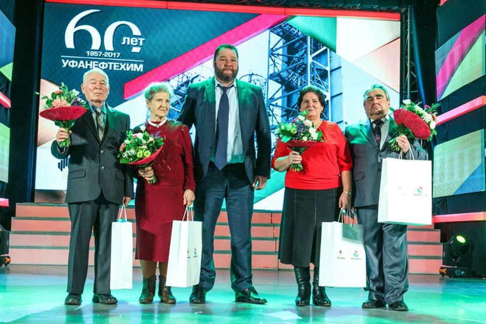 Директор филиала «Башнефть-Уфанефтехим» Антон Зайцев поблагодарил сотрудников за честный труд