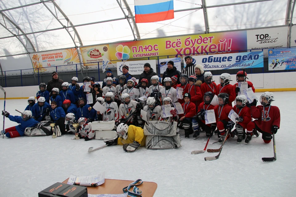 В рамках турнира "Золотая шайба Сибири" прошло более более 20 игр, где приняли участие четыре района Новосибирска.