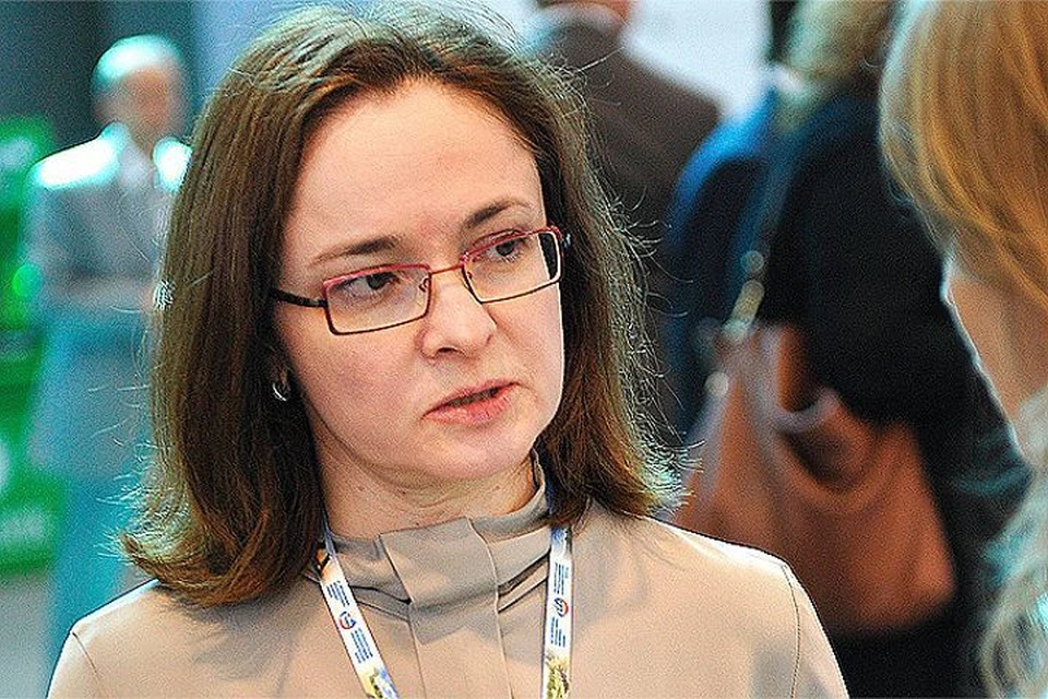 Эльвира Набиуллина выступила на пленарном заседании Госдумы