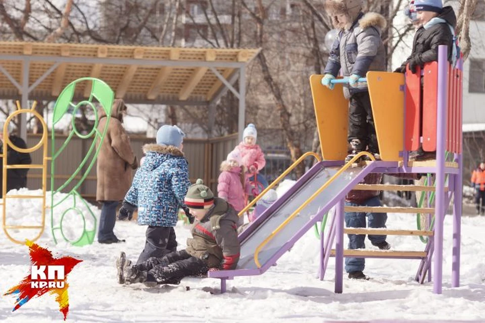 Сеть частных детских садов «Солнышко» ☀️ в Калининграде